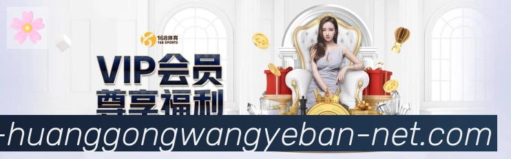 对战数据统计
