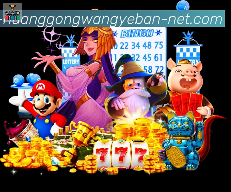 奖项图1