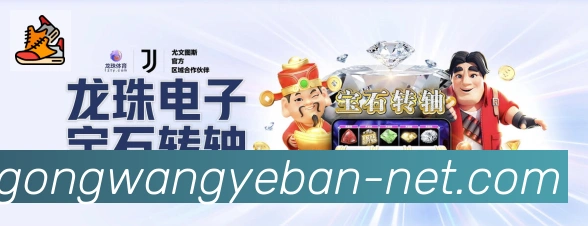 奖项图3